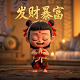 插尿管的手术叫什么